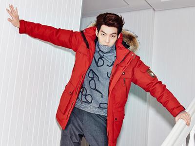 Kim Woo Bin Ternyata Masih Minta Uang Saku pada Orangtuanya!